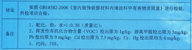 pg电子模拟器(试玩)官方网站 -手机app下载